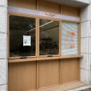 선운지구 미세스베이글 : 광주 베이글 맛집