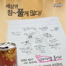산타페 이미지