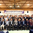 국립군산대학교 이미지