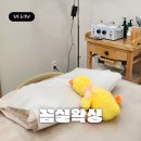각골 | 안산 본오동왁싱샵 '꼼실왁싱' 빠르고 편안했던 브라질리언 솔직후기