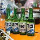 오리고기전문점 엘림 이미지