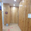 백성사우나 이미지