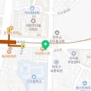 유주연공인중개사사무소 이미지
