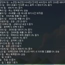 성태농장 이미지