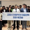 합동인력 투데이경제
