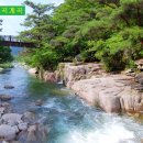 연풍IC주유소 이미지