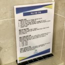 키놀키즈 | 여수 키놀키즈풀빌라 루미에르 내돈내산 솔직후기