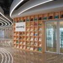 지혜의숲 이미지