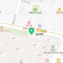 뚜레쥬르 서대구센트럴자이점