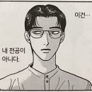 논지옷장 네이버블로그
