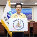 사천스테이 이미지