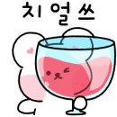 돌산커피 네이버블로그