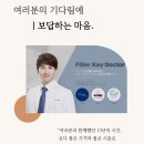 유어의원 이미지