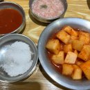 밥향한식부페