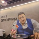 운양정육점 | [김포 운양동 고기맛집] 정육점 사장님이 운영하는 품질 좋은 고기집! <푸줏간 운양점> 다녀온 후기