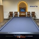 아프리카 당구장 이미지