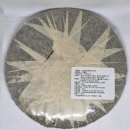 영창농장 이미지