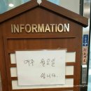 궈쉐이 이미지