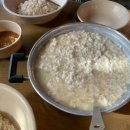 원조파주골순두부 | 포천 산정호수 근처 맛집 원조파주골순두부 내돈내산