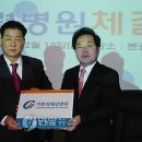 의료법인 석영의료재단 연합뉴스