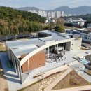 건축사사무소 시토 이미지