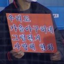 봉덴탈 | 시리즈 4차전 한화vs엘지 직관 기록 : 봉으로 가려진 시야 후기,날씨[응원석 수건선물 120구역3열13...