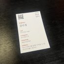 월드컵대로2L | 연산동 PT 연산역 피티 바로앞 플랜핏PT에서 추천하는 맞춤형 운동으로 몸짱 되기!