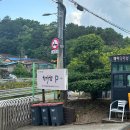 향천천향 | W4_도봉구 한가향 상견례 천향코스 한정식 솔직후기