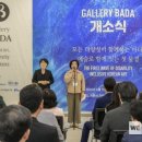 갤러리타운 이미지
