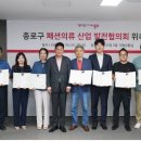 종로패션