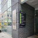 동탄출장소 티스토리