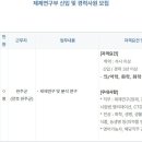 한국 프라임 제약(주) 이미지