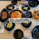 강동로1-1 이미지