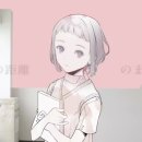 오늘도, ODO | ADO 会いたくて 가사 Jpop 분석 라디오