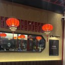 쌍용자동차서비스진주코너 | 경상대 중국집 맛집, 자가제면에 불맛나는 짜장면 짬뽕 추천 호호반점 진주경상대점