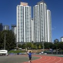 반포종합운동장 이미지