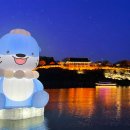 삼도기획 이미지