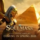 주식회사 어반필드 이미지