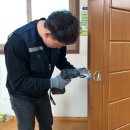 예스코리아 이미지