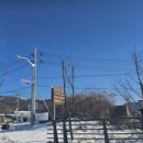 백운사우나 이미지