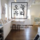 기두2길 이미지