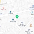 컴포즈커피 부천춘의점 이미지