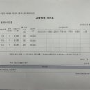 빛미술교습소