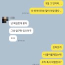 맥스피드피씨 | 징글징글 좋아!