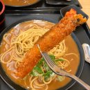 아비꼬 포항문덕점 이미지