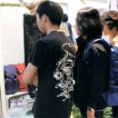 와이무역