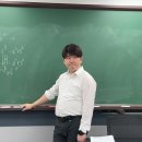 5월17일 (일요일)-지수로그와 삼각함수 이미지