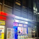 커피사피엔스 등촌 데시앙플렉스점 이미지