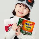 강여사의부엌 | 예천 삼강주막·삼강나루·회룡포 감성여행기｜3대천왕 단골식당 &amp; 1박2일 동부제유소까지 예천여행