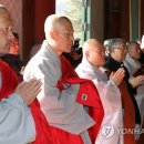 금강산유통 연합뉴스